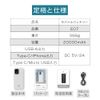 LATAO Mobile Battery, 20,000 mAh, Large Capacity, 5V/2A Charging, Quick Charging, Micro/Type-C Inputs, 3 Outputs, Simultaneous Charging, LCD Remaining Remaining Display, Lightweight, Thin, Compact,
