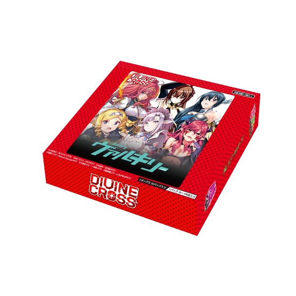 Tea Zee (TCG) Comic Valkyrie Divine Cross 20 Pack Box