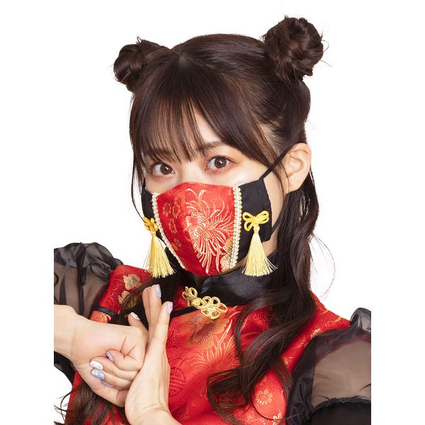 Clearstone Cosplay Mask China Women's Red