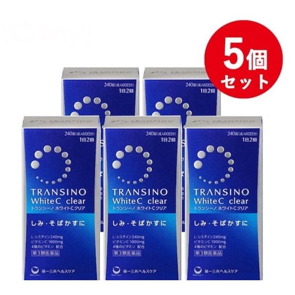 Transino White C clear 240 tablets set of 5 L-Cysteine Vitamin C Japan