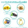 Frey Oil Baby Oil 140ml