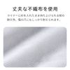 [OFT] Mega Tray Dedicated Liner, Pack of 10