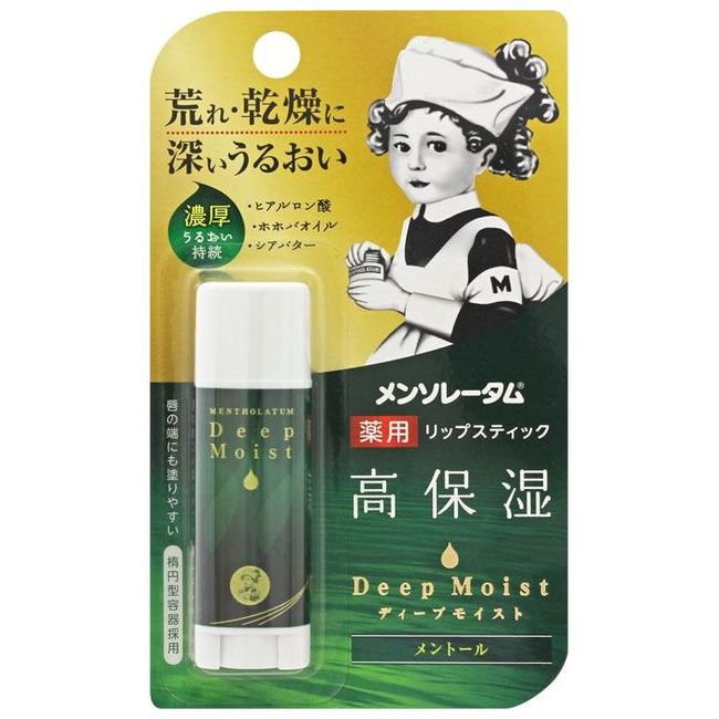 Rohto Mentholatum Deep Moist Menthol 4.5G Lip Balm