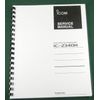Icom IC-2340H Service Manual: w/11"X32" Schematics & Protective Covers