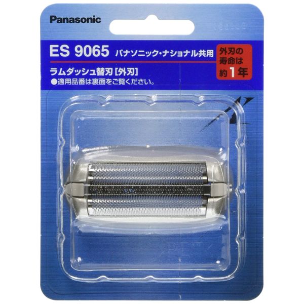 パナソニック 替刃 メンズシェーバー用 外刃 ES9065