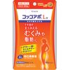 【第2類医薬品】コッコアポL錠 60錠
