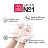 Hada Labo Tokyo Red Anti-Ageing Sheet Mask in Sachet