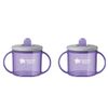 Tommee Tippee First Cup Purple (2 Packs), 190 ml