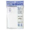Coves Safety Pants (Briefs) White MSP100 L