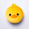 Puckator CUSH225 Relaxeazzz Duck Round Plush Travel Pillow & Eye Mask