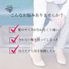 Actika Marshmallow Gel Soft Fit Gel for Shoe Slepping Portions for Women, clear, Free Size