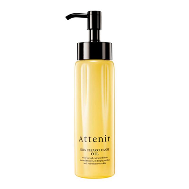 Attenir Skin Clear Cleansing Oil