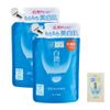 Hadalabo Shirojun Medicated Whitening Lotion, Refill, 6.7 fl oz (170 ml) 2P (Quasi Drug) + Free