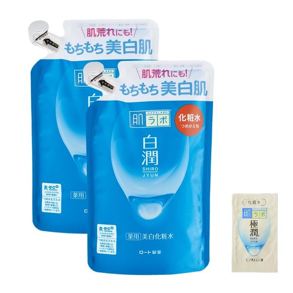Hadalabo Shirojun Medicated Whitening Lotion, Refill, 6.7 fl oz (170 ml) 2P (Quasi Drug) + Free
