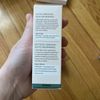 Biossance Squalane + Phyto-Retinol Serum (1 Ounce)