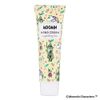Moomin Hand Care Set, Kokemomo Jam (Hand Cream & Soap, Sweet & Sour Scent), Hand Soap, 1.7 fl oz (50 ml), Hand Cream 0.3 fl oz (10 ml)