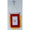 Service Banner (Gold Star) - Window Hanger