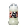 WAAP dorisyaxtu. Sickle Cell Lotion 150ml