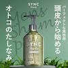SYNC men's Sink Shampoo 10.1 fl oz (300 ml)