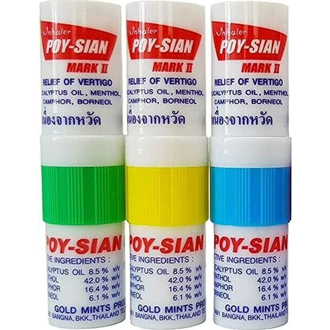 3 PC POY-SIAN MARK II THAI NATURAL HERB NASAL INHALER REDUCE DIZZINESS MENTHOL