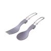 For Frame (Uniflame) Trail Spoon Ti 668719