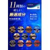 viagrim (3 pack)