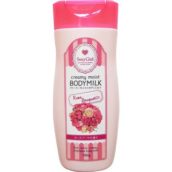 ◆ Cheap [SexyGirl] Body Serum ◆ Sexy Girl Creamy Body Milk Rose Bouquet Scent 180g ◆