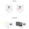 ILLIT 1st Mini Album 'SUPER REAL ME'（韓国盤）