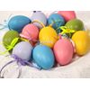 Spring Easter Pastel Egg Pink Blue Yellow Tree Ornaments 2.25" Decor 12pc