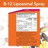NOW Supplements - B-12 Liposomal Spray 2 fl oz (59 ml)