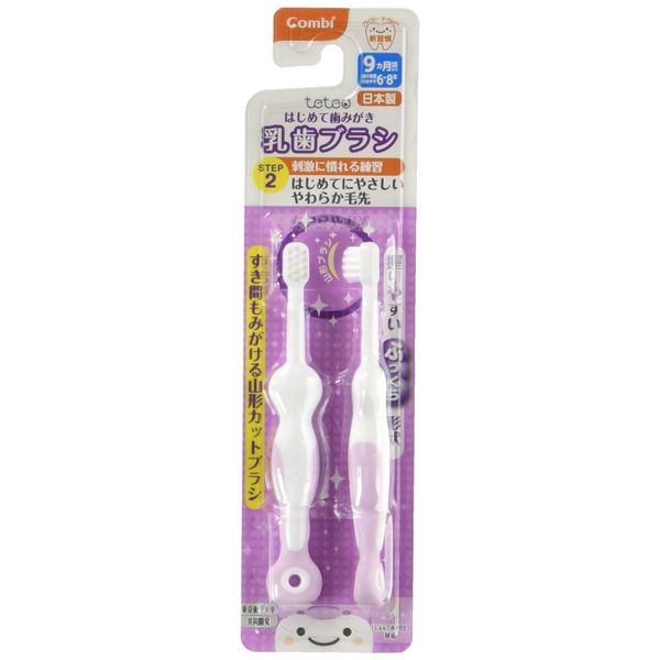 Combi Teteo Step 2 First Toothbrush, Milk Toothbrush, Estimated Number of Teeth: 6 - 8 Teeth), When Front Teeth Are Aligned