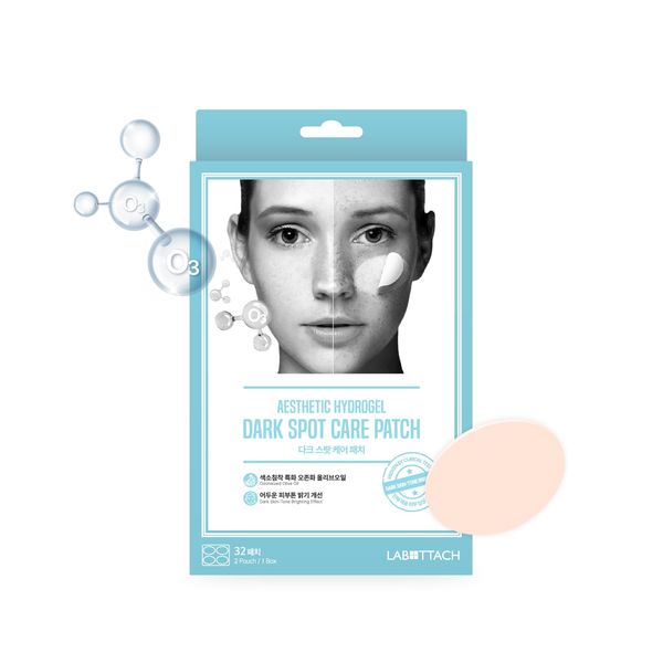 Labottach 32 Dark Spot remover (Hydrogel) Patches, Relieve Freckles, Blemishes, Sun spots, ACNE scars all skin types, use on the face, body with Ozonated Olive Oil, Niacinamide, Alpha-Arbutin