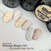 ICE GEL ABLACK Melange Basic Gel 1301, 0.1 oz (3 g)