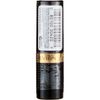 Revlon Super Lustrous Lipstick Love That Pink