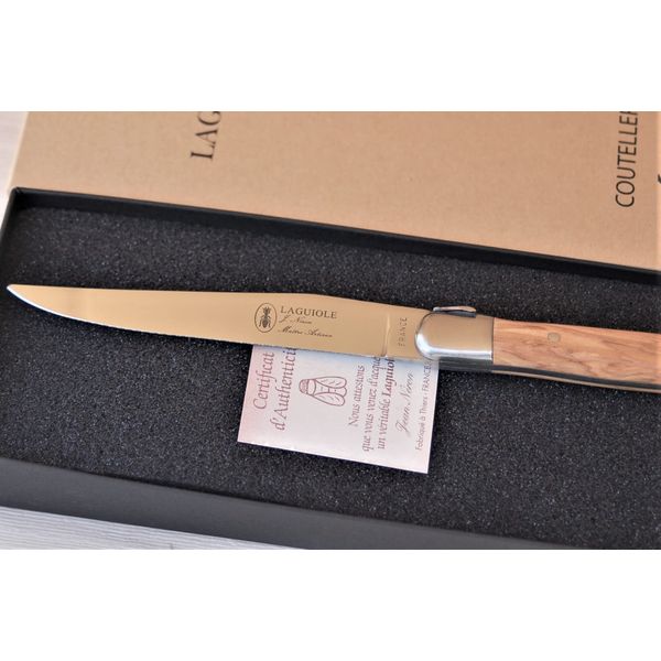 Laguole Olive Handle, 0.1 inch (2.5 mm) Blade, Steak Knife, Gift Box, Made in France, NERON