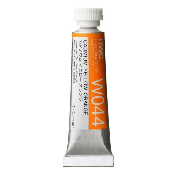 Holbein W044 Transparent Watercolor Paint, Cadmium Yellow Orange, 0.16 fl oz (5 ml) (No.2), 003044