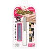 Nail Ribbon White
