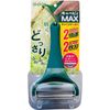 Noji CBP-04G Cabbage Peeler, Julienne, 2 Blade for Sharping, Max, Dark Green