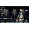 エルミナージュ ゴシック ~ウルム・ザキールと闇の儀式~ - PSP