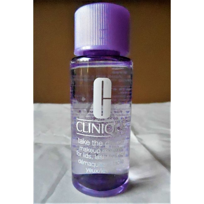 Clinique Take the Day Off Makeup Remover (NEW)