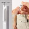 Midori Cutter XS White A 35527006