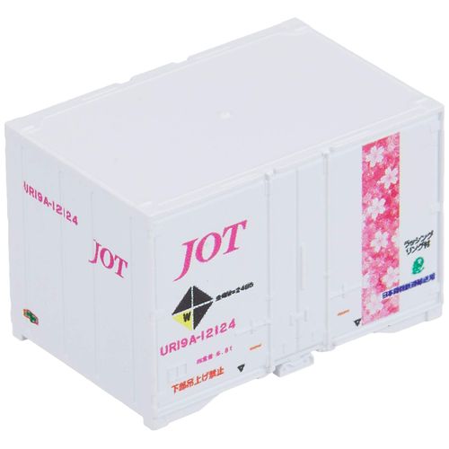 TOMIX 3173 N Gauge UR19A-12000 Shaped Container, Japanese Oil Transportation, Cherry Blossom Belt, 3 Pieces