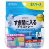 Ebisu Ice Tray for Crevices, Compact Type, Block