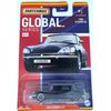 Matchbox - 1968 Citroen DS - Global Series - 8/14