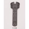 FDI rohusutorandokuratti Forearm Protection, black (1 Piece)