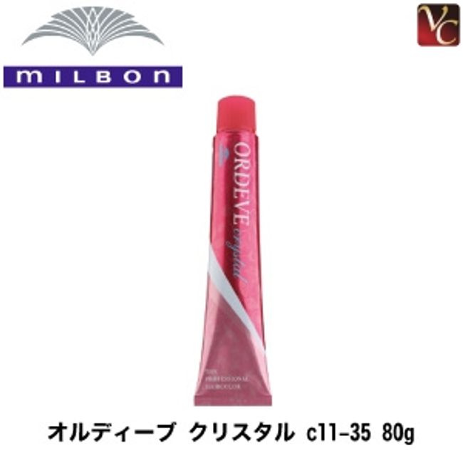 [3,980 yen ~ ] Milbon Ordeve Crystal c11-35 80g 《MILBON hair color for women Milbon color agent for commercial use Milbon crystal color beauty salon exclusive product salon color agent》