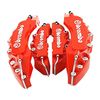 Brembo Front and Rear Universal Disc Brake Caliper Cover
