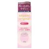 Sagami Original Jelly, Lubricating Jelly, Water Soluble 2.1 oz (60 g)