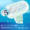 Gillette Venus Embrace Sensitive Women's Razor with 2 Replacement Blades
