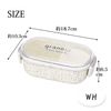 Miyamoto Sangyo Grano Rectangle Lunch Box, White, Approx. 20.3 fl oz (600 ml)